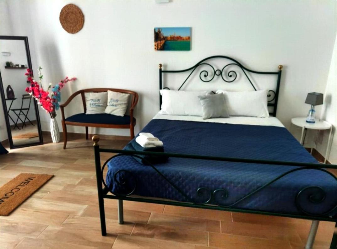 Couette-café Volare Mare Fuori